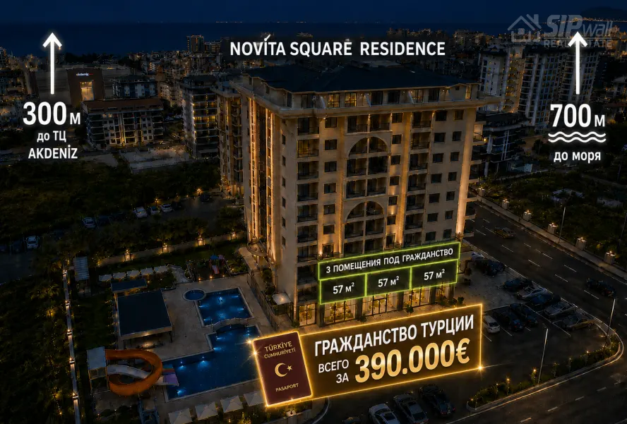 6+0, 170m2, NOVITA SQUARE