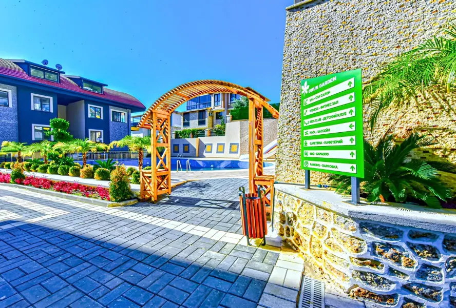 ONUR GARDEN — 2+1, 110 m²