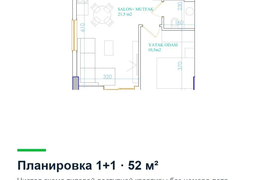 BESTHOME 44 GARDENIA — 1+1, 52 м²