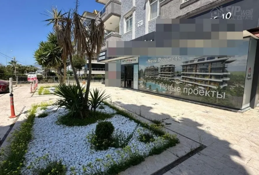 Commercial Premises, 165 m²