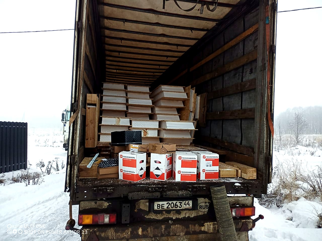 “Barnhouse Otrazhenie” projeli ev, Yaroslavl bölgesi: ev kitinin teslimi