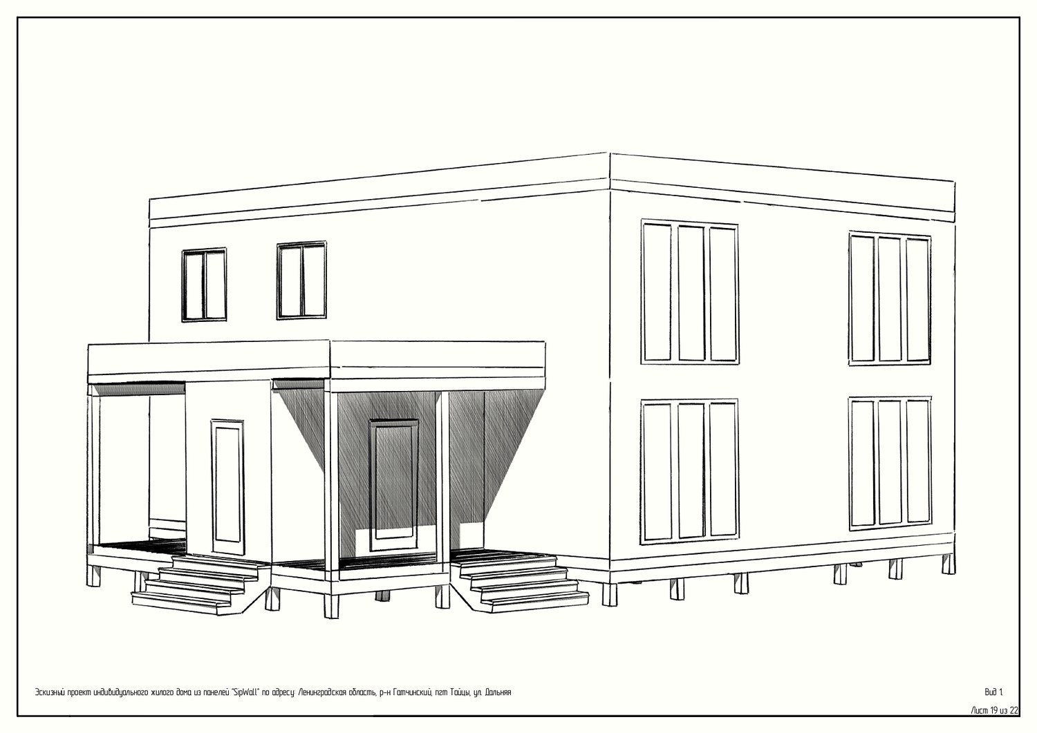 Haus 200 m² nach individuellem Projekt, Region Leningrad