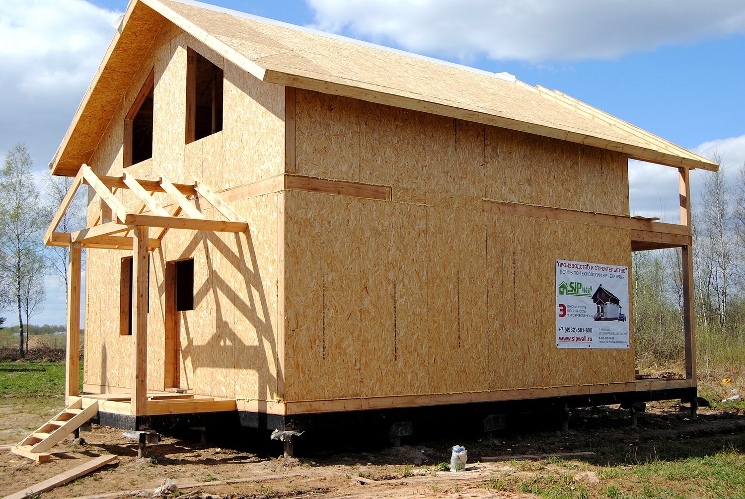 Haus nach Projekt „Metschta VB“, Dorf Ivantsevo