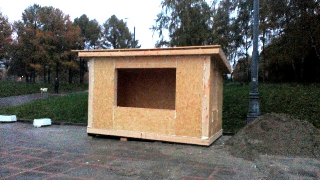 Haus nach individuellem Projekt, Gebiet Moskau