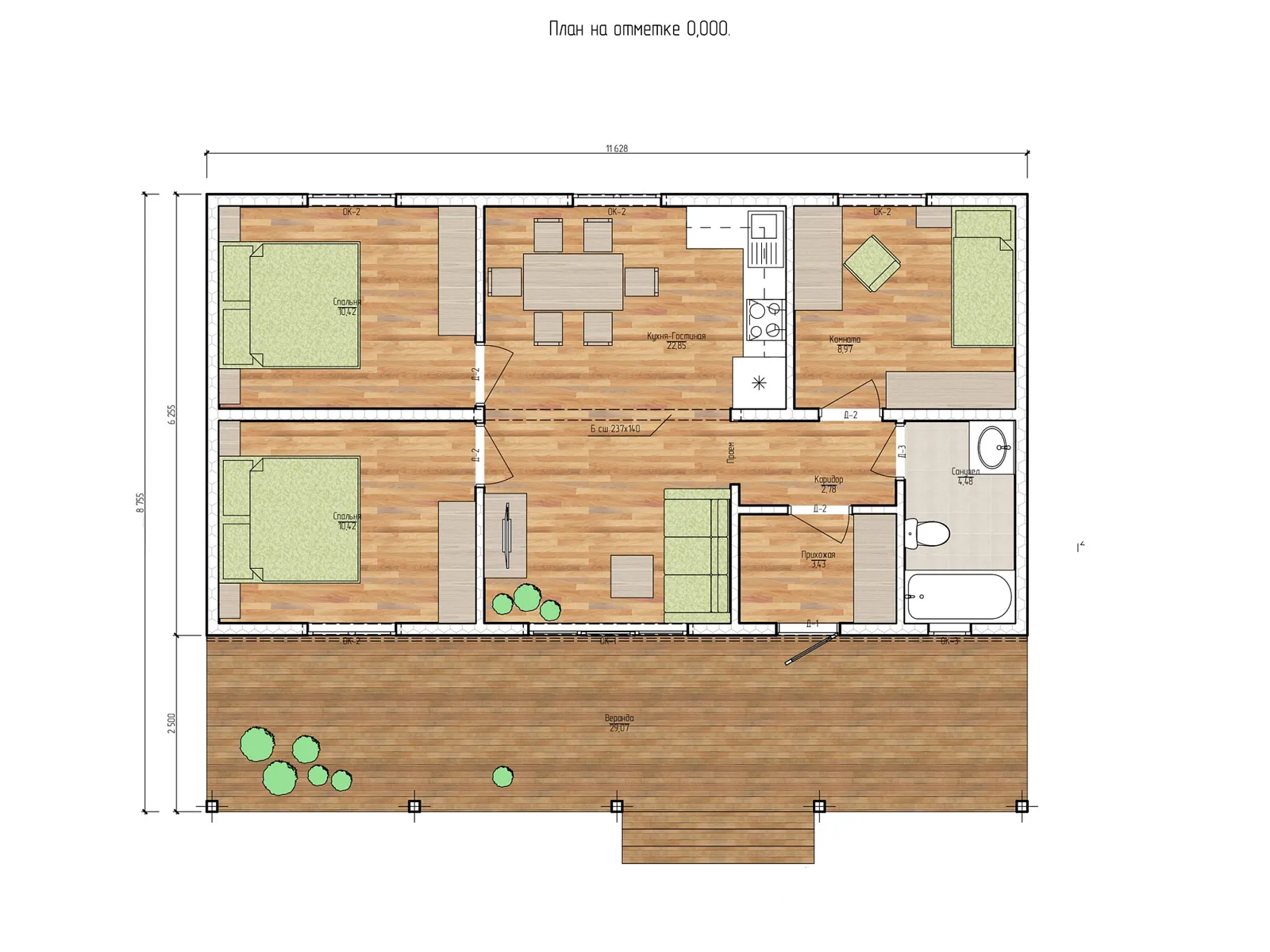1 Etage