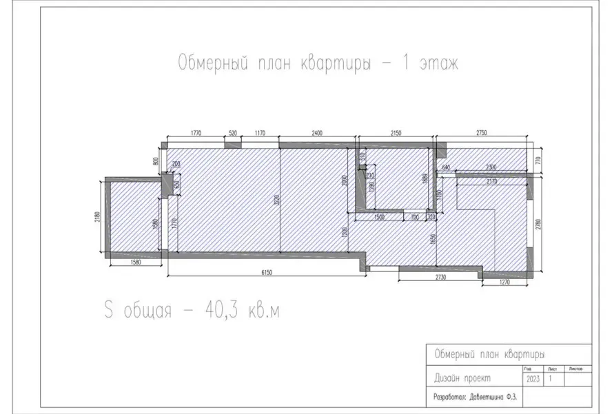 2+1, 100m2, KINGDOM OBA 9, фото 30
