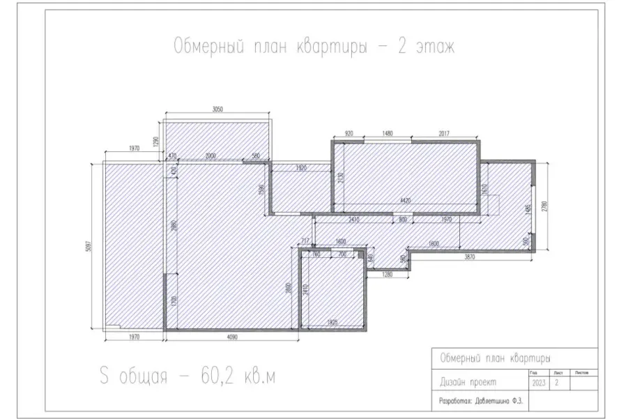 2+1, 100m2, KINGDOM OBA 9, фото 31