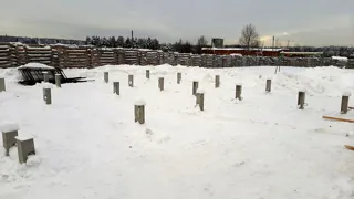 Haus nach Projekt „Premera“, Dorf Bolshoe Klochkovo: Fundament und Grundrahmen