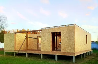 Haus nach Projekt „Randevu - E2.8“, Gebiet Moskau: Wandmontage