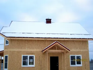 Haus nach Projekt „Markis“, Gebiet Moskau