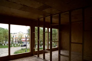 Özel projeye göre ev, Kokhma: iç bölmeler
