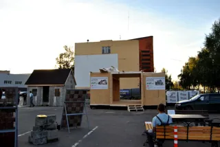 Haus nach Projekt „Musterhaus“, Yaroslavl: Wandmontage