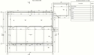 Haus 111,6 m² nach individuellem Projekt, Dorf Troitse Seltsy: Projektgrundriss