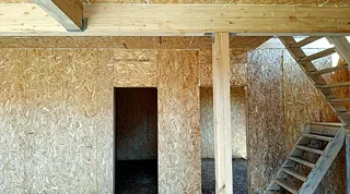 Haus nach individuellem Projekt, Siedlung Sadovyy: Trennwände