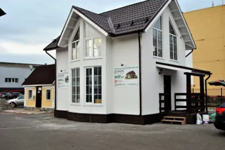 Haus nach Projekt „Musterhaus“, Yaroslavl: Fertiges Haus