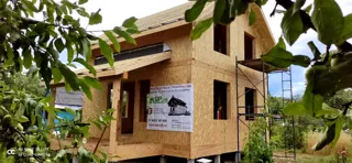 Haus 86 m², Projekt „Solo“, Dorf Bogorodskoe: fertiges Haus