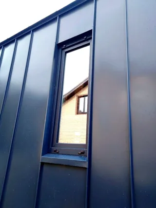 “Barnhouse 76.1” projeli ev, Yadrominskoe kasabası: cephe kaplaması