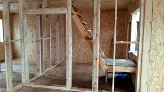 Haus 152 m² nach Projekt „Prag“, Dorf Lysnovo: Innenaufteilung