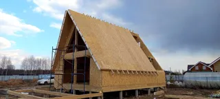 Custom-design house, Pavlikovo village: roofing