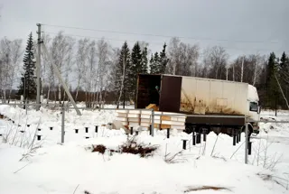 “Elefant” projesine göre ev, Ivanovo: temel ve alt bağlama kirişi
