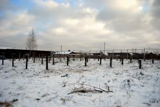 “Elefant” projesine göre ev, Ivanovo: temel ve alt bağlama kirişi