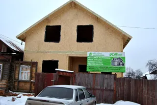 Haus nach individuellem Entwurf, Ivanovo: Wandmontage