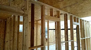Özel projeye göre ev, Kolokunovo köyü: iç bölmeler