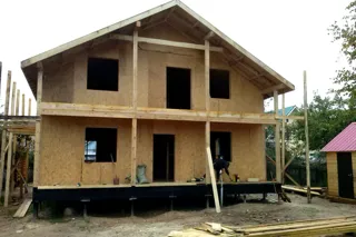 Haus nach individuellem Projekt, Yaroslavl