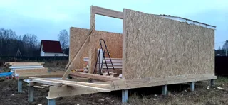 Haus 45 m², Projekt „Barnhouse 33“, Dorf Nazarovo: Wandmontage
