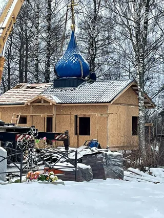 Haus 50 m² nach individuellem Projekt, Dorf Isakovskoe: Dach