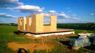 Haus nach Projekt „Narziss“, Dorf Artyukino: Fertiges Haus
