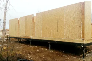 Haus nach Projekt „Slatoust“, Gebiet Moskau: Wandmontage