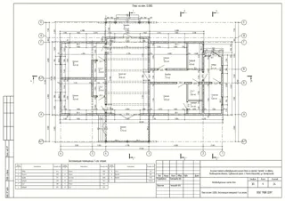 Haus 151,3 m² nach individuellem Projekt, Dorf Maloe Boriskovo: Projektgrundriss