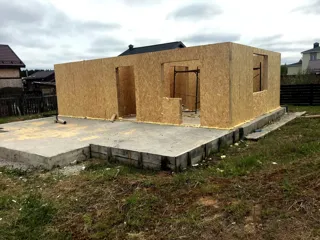 Haus 123,6 m², Projekt „Dorofejewo“, Dorf Afanasovo: Wandmontage