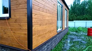 Haus nach Projekt „Mistika - S2.8“, Dorf Kukarino: Fassadenverkleidung