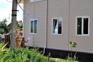 Haus nach Projekt „Townhouse - 1“, Ivanovo: Fassadenverkleidung