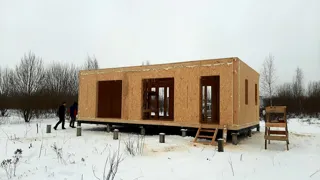 Haus nach Projekt „Mistika - S2.5“, Dorf Degtyarevo: Fertiges Haus