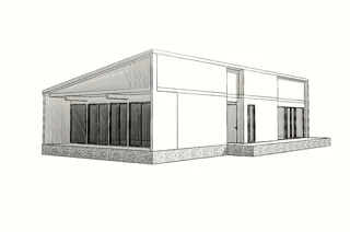 Haus 263 m² nach individuellem Projekt, Nizhniy Novgorod: Projektvisualisierung