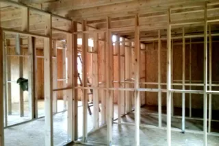 Haus nach individuellem Projekt, Yaroslavl: Trennwände