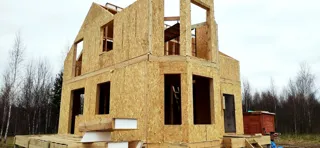 Haus 152 m² nach Projekt „Prag“, Dorf Lysnovo: Obergeschoss und Dach