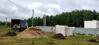Haus nach individuellem Entwurf: Fundament und Grundrahmen