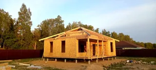 Haus 92 m² nach individuellem Projekt, Dorf Ivantsevo: Wandmontage