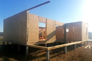 Ferienhaus 102 m² nach Projekt „Mistika - E2.8“, Gebiet Moskau: Wandmontage
