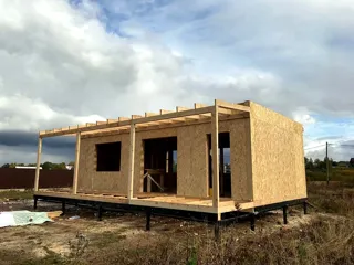 Haus nach Projekt „Mistika - S2.8“, Dorf Gorodishche
