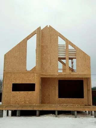 Haus 221,5 m², individuelles Projekt, Dorf Yusupovo: Obergeschoss und Dachgeschoss
