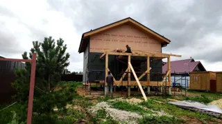 Haus nach Projekt „Jessentuki 7.5x7.5“, Dorf Rastunovo: Fertiges Haus