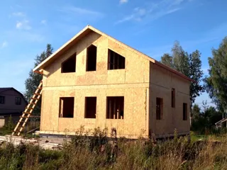 Haus nach Projekt „Forward“, Dorf Sholokhovo