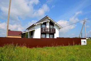 Haus nach Projekt „Fantasija“, Siedlung Plotina: Fertiges Haus