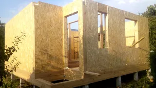 Haus 86 m², Projekt „Solo“, Dorf Bogorodskoe: Wandmontage
