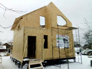 Haus nach Projekt „Wdochnowenie“, Wyksa: Geschossdecke und Dachgeschoss